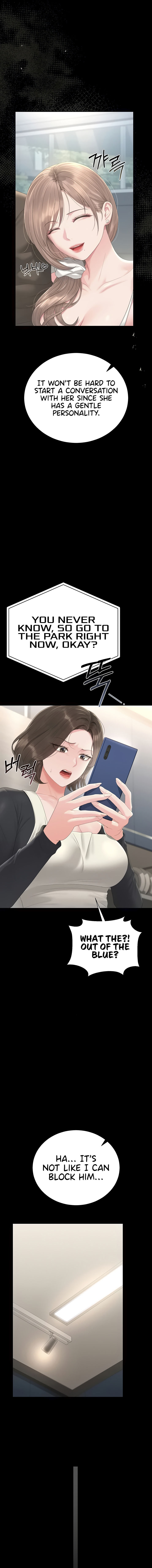 I Became an Apartment Security Manager Chapter 29 - Page 13 in English