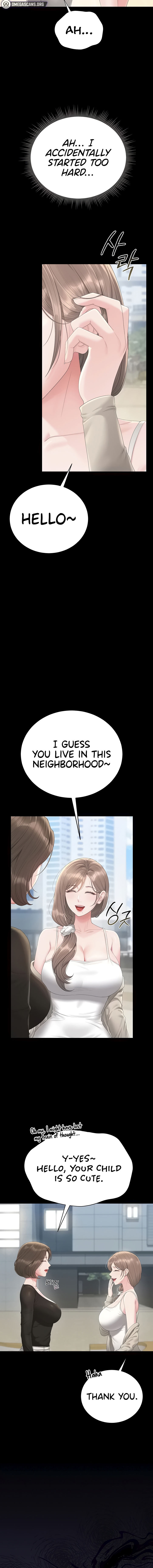 I Became an Apartment Security Manager Chapter 29 - Page 18 in English