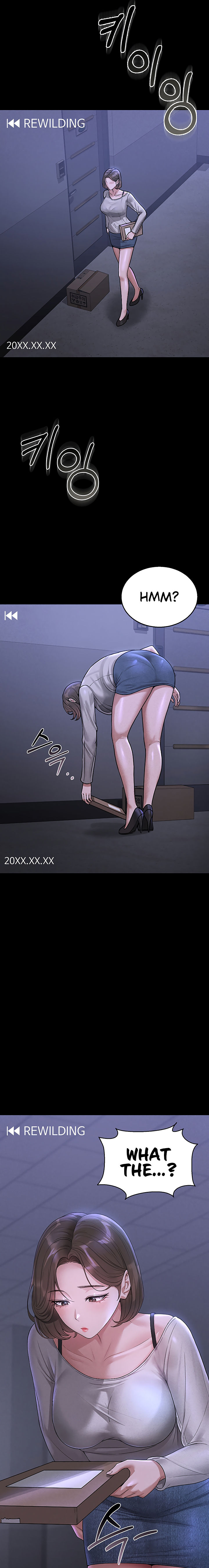 I Became an Apartment Security Manager Chapter 3 - Page 11 in English