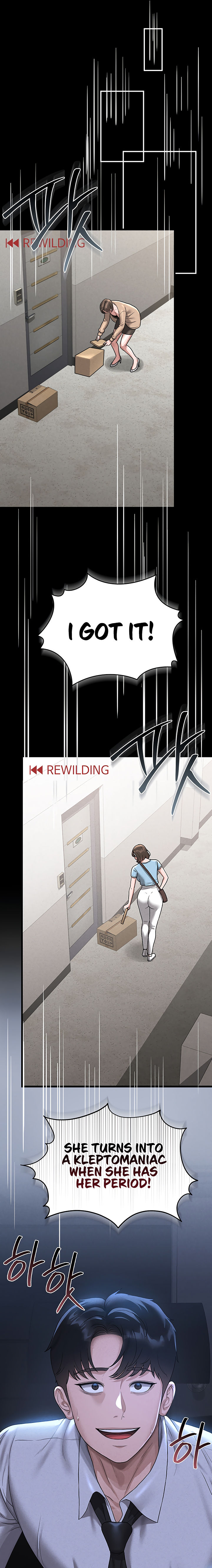 I Became an Apartment Security Manager Chapter 3 - Page 17 in English