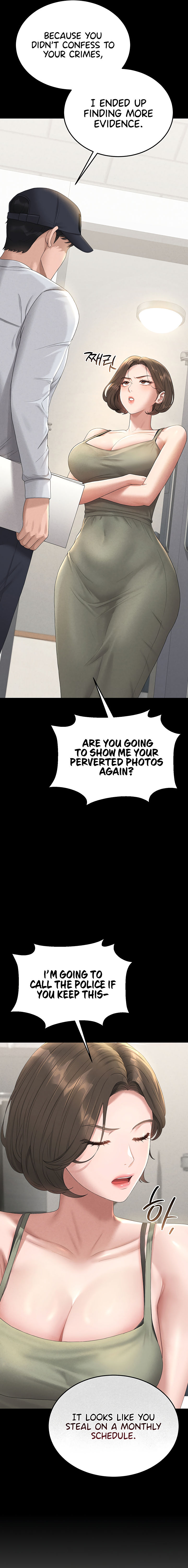 I Became an Apartment Security Manager Chapter 3 - Page 19 in English