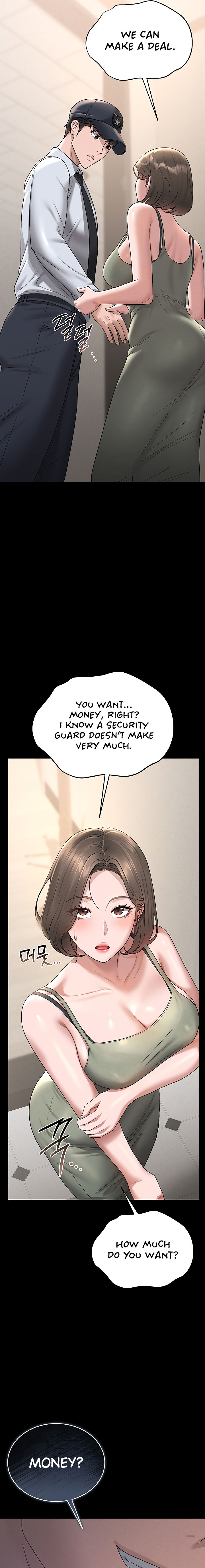 I Became an Apartment Security Manager Chapter 3 - Page 23 in English