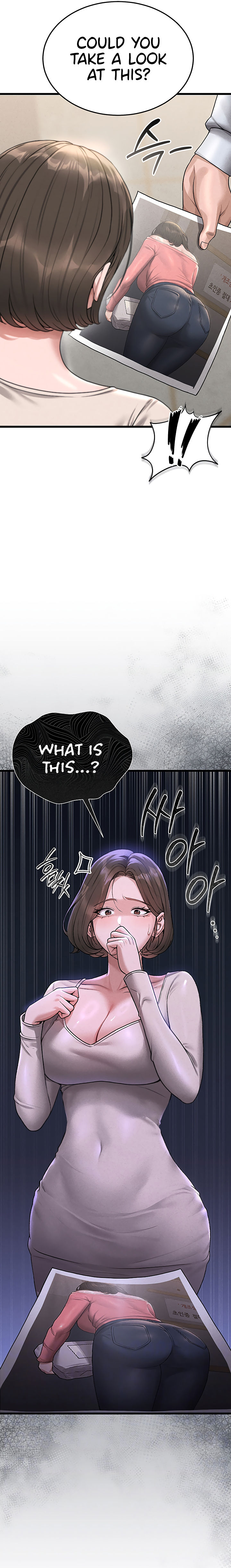 I Became an Apartment Security Manager Chapter 3 - Page 3 in English