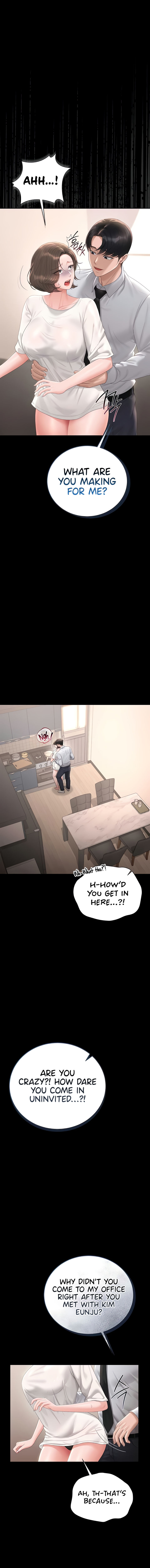 I Became an Apartment Security Manager Chapter 30 - Page 10 in English