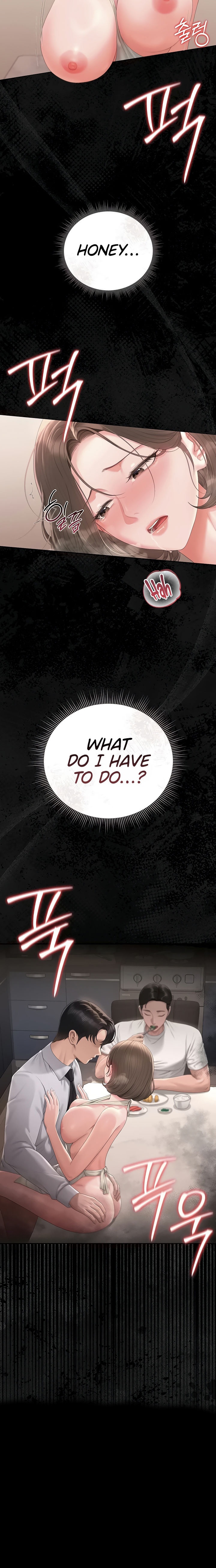 I Became an Apartment Security Manager Chapter 31 - Page 20 in English
