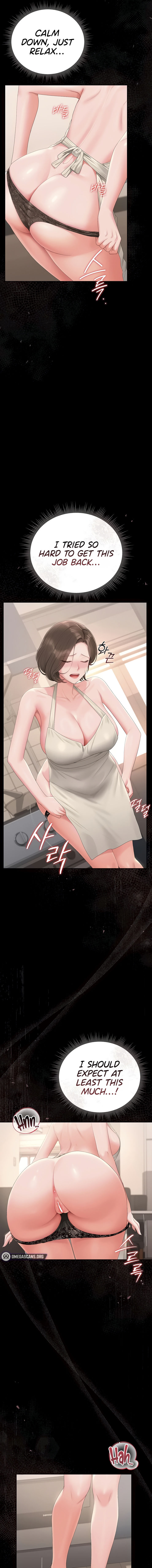 I Became an Apartment Security Manager Chapter 31 - Page 5 in English