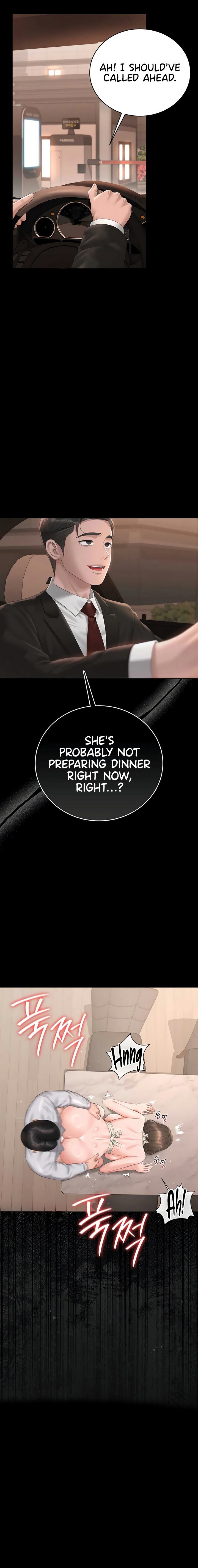I Became an Apartment Security Manager Chapter 32 - Page 18 in English