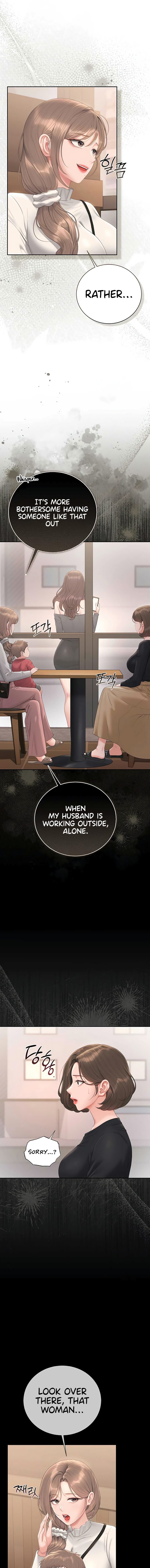 I Became an Apartment Security Manager Chapter 33 - Page 13 in English