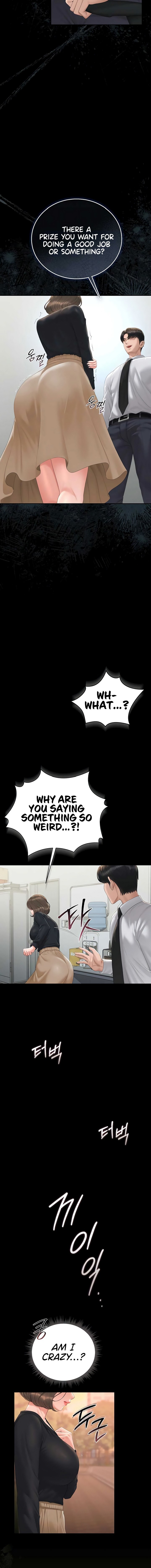 I Became an Apartment Security Manager Chapter 33 - Page 18 in English