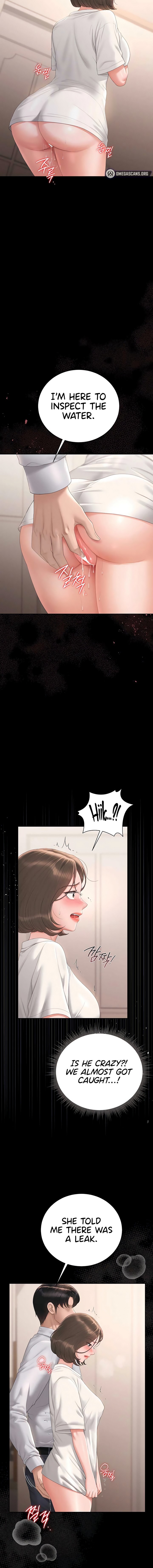 I Became an Apartment Security Manager Chapter 33 - Page 6 in English
