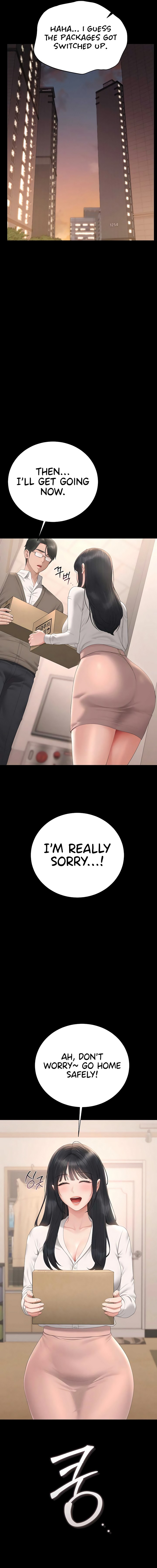I Became an Apartment Security Manager Chapter 34 - Page 11 in English