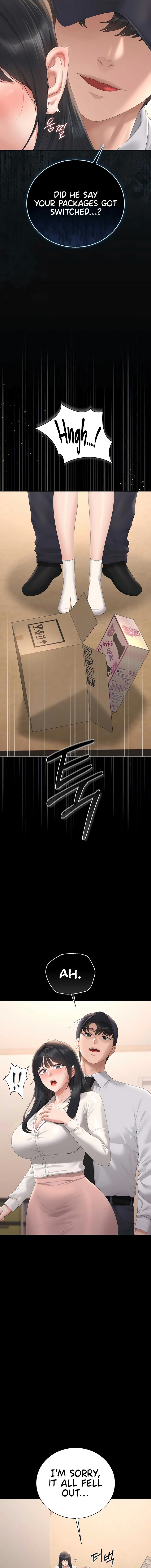 I Became an Apartment Security Manager Chapter 34 - Page 13 in English