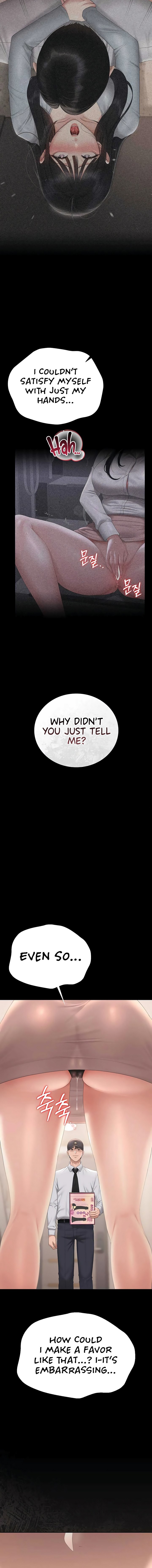 I Became an Apartment Security Manager Chapter 34 - Page 16 in English