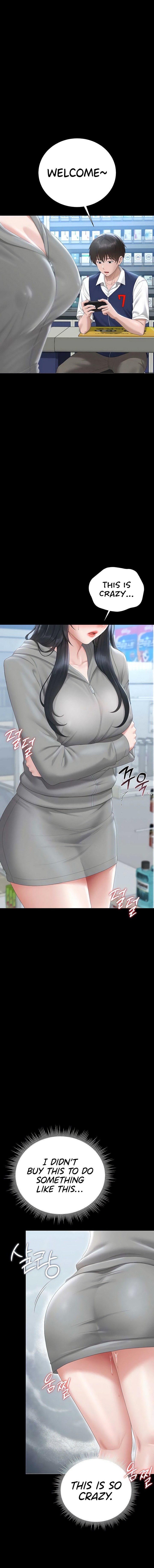 I Became an Apartment Security Manager Chapter 34 - Page 18 in English