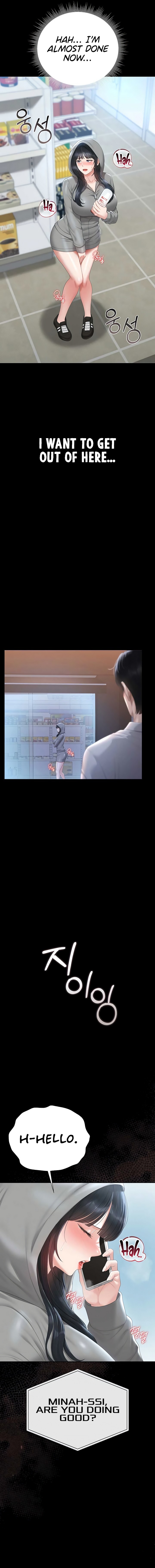 I Became an Apartment Security Manager Chapter 35 - Page 11 in English