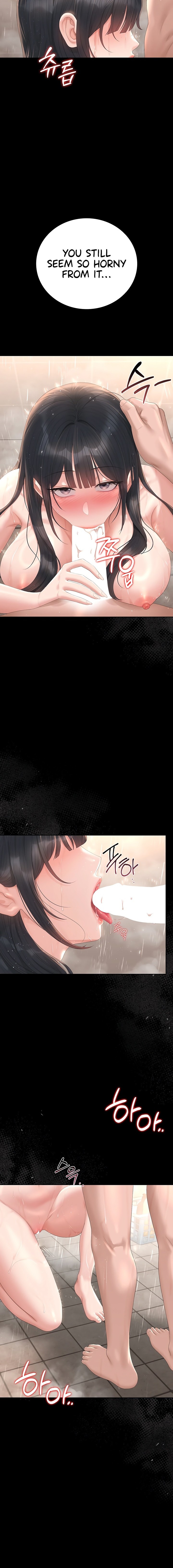 I Became an Apartment Security Manager Chapter 36 - Page 24 in English