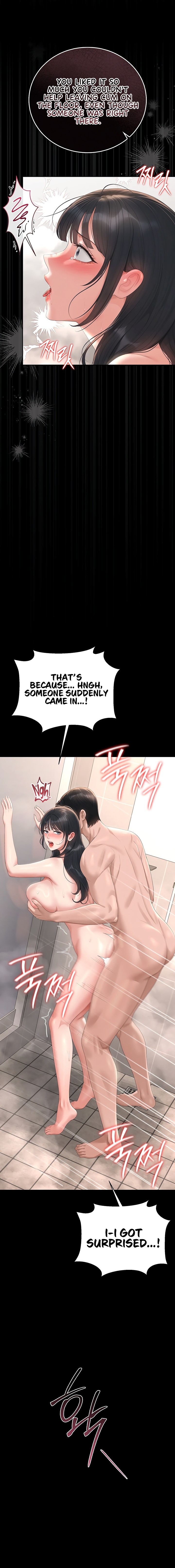 I Became an Apartment Security Manager Chapter 37 - Page 10 in English