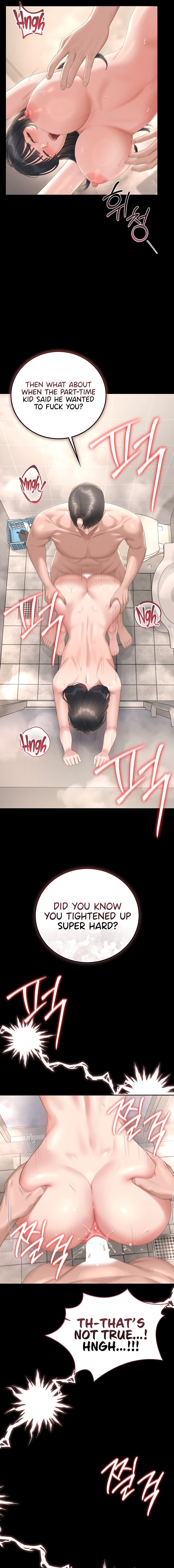I Became an Apartment Security Manager Chapter 37 - Page 11 in English