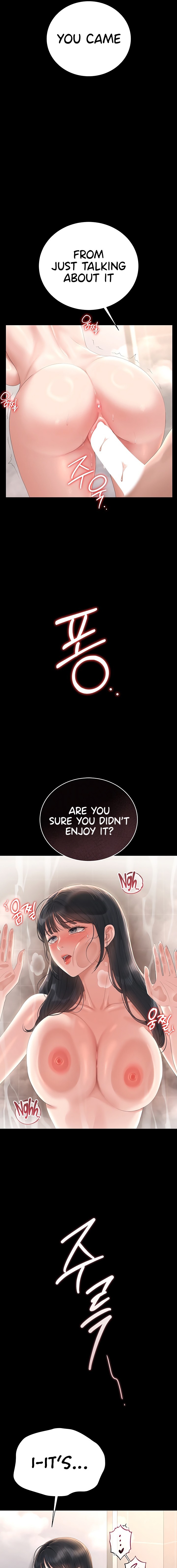 I Became an Apartment Security Manager Chapter 37 - Page 13 in English