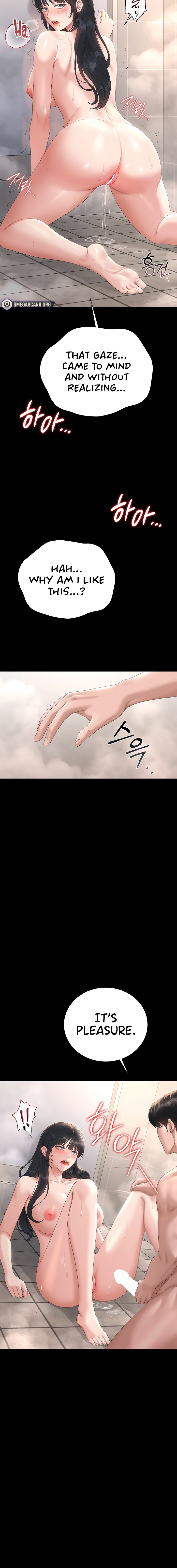 I Became an Apartment Security Manager Chapter 37 - Page 14 in English