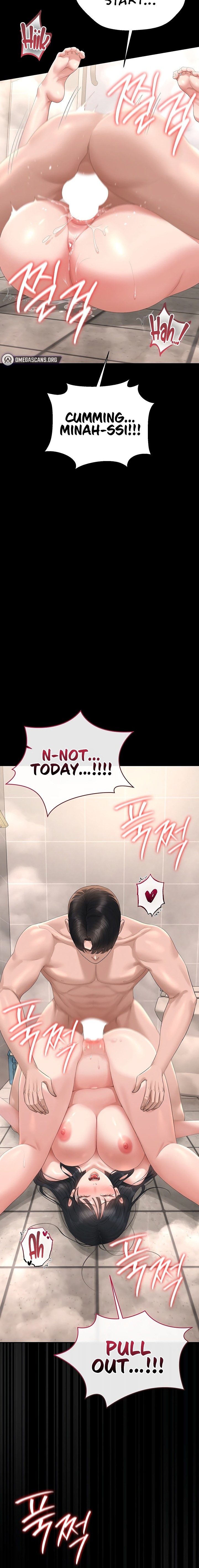 I Became an Apartment Security Manager Chapter 37 - Page 18 in English