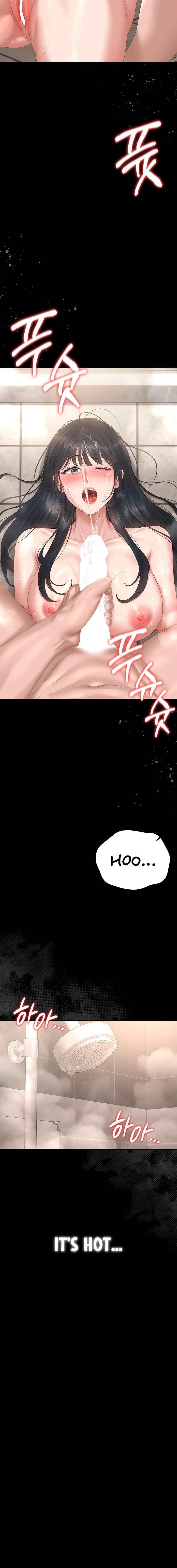 I Became an Apartment Security Manager Chapter 37 - Page 20 in English