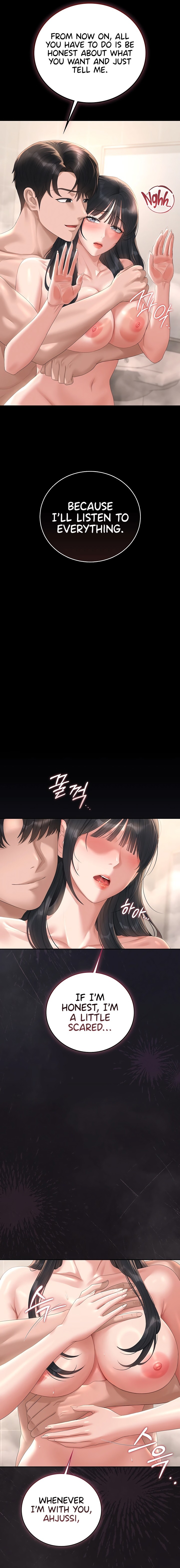 I Became an Apartment Security Manager Chapter 37 - Page 7 in English