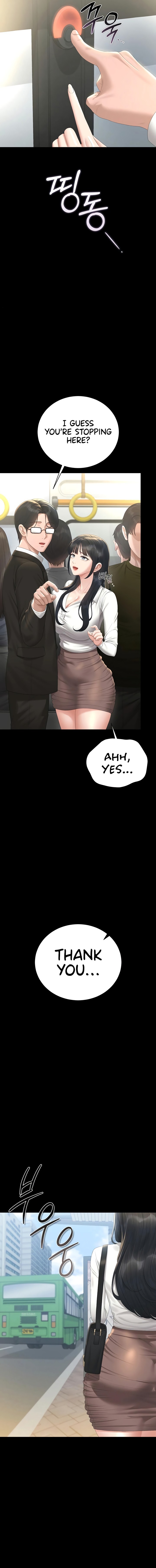 I Became an Apartment Security Manager Chapter 38 - Page 13 in English