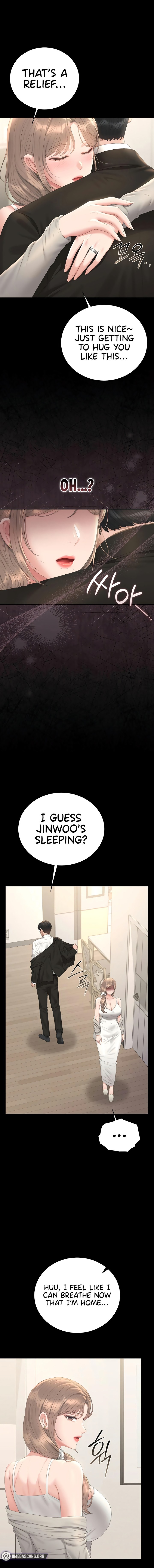 I Became an Apartment Security Manager Chapter 38 - Page 17 in English