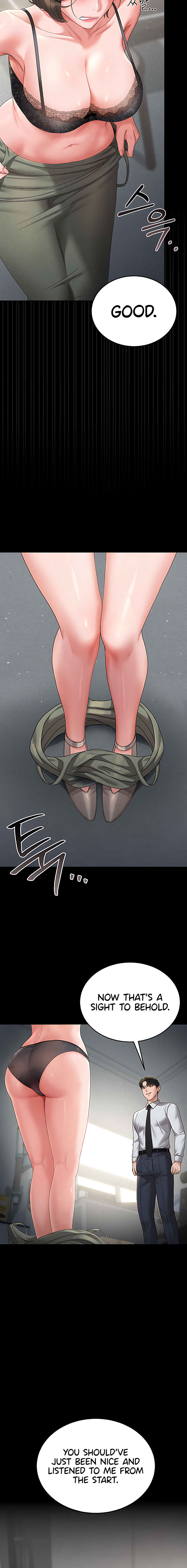 I Became an Apartment Security Manager Chapter 4 - Page 12 in English
