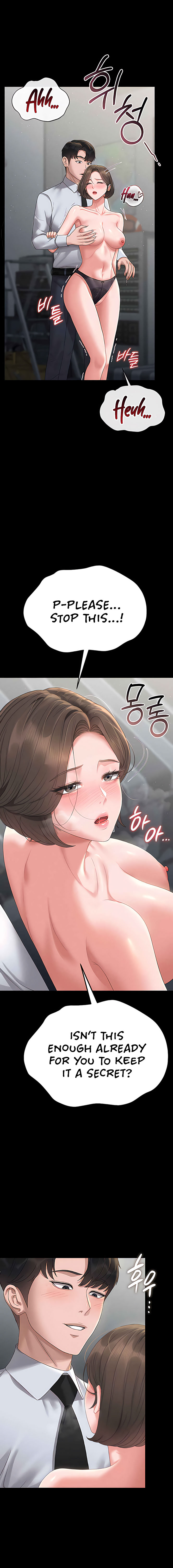 I Became an Apartment Security Manager Chapter 4 - Page 23 in English