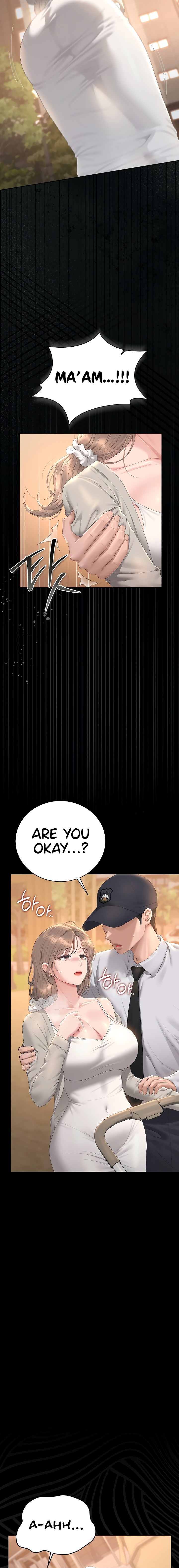 I Became an Apartment Security Manager Chapter 41 - Page 11 in English