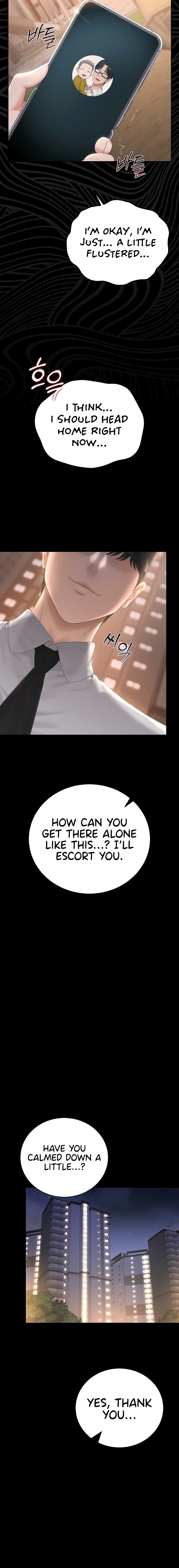 I Became an Apartment Security Manager Chapter 41 - Page 12 in English