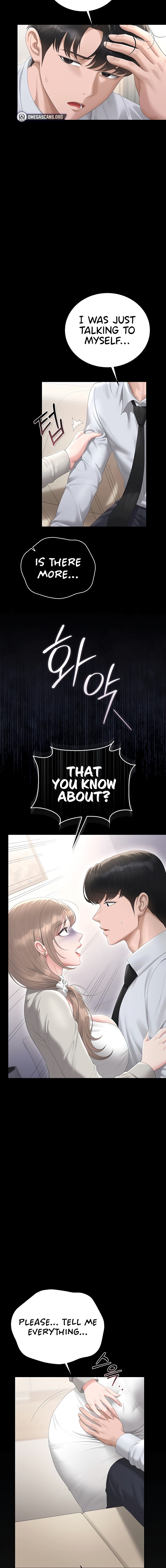 I Became an Apartment Security Manager Chapter 41 - Page 14 in English