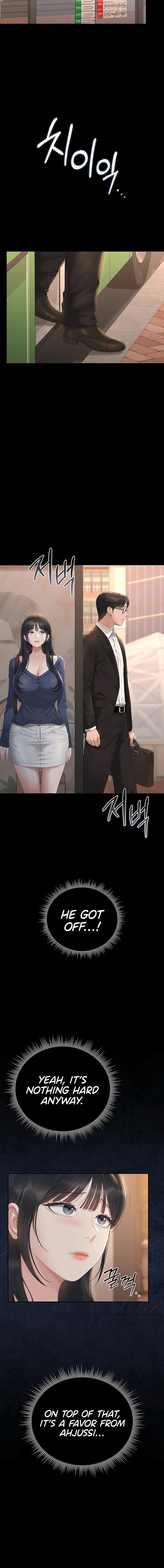 I Became an Apartment Security Manager Chapter 41 - Page 4 in English