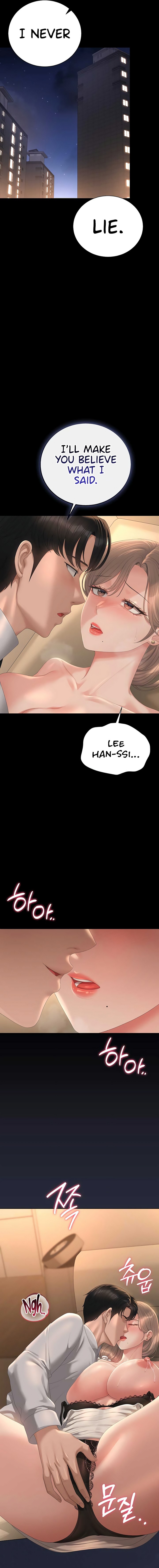 I Became an Apartment Security Manager Chapter 42 - Page 13 in English