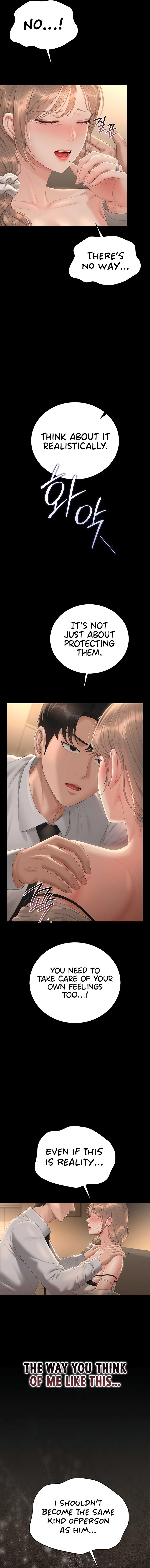 I Became an Apartment Security Manager Chapter 42 - Page 7 in English