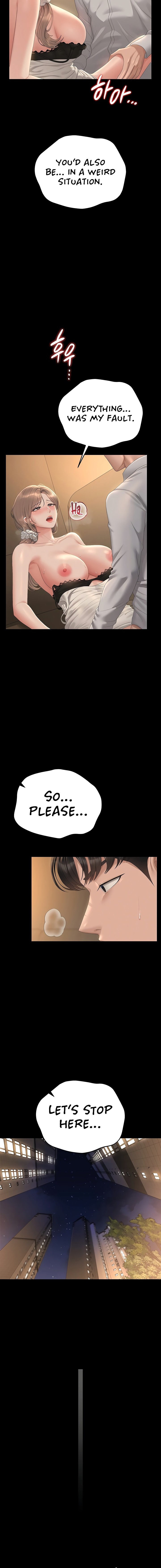 I Became an Apartment Security Manager Chapter 43 - Page 12 in English