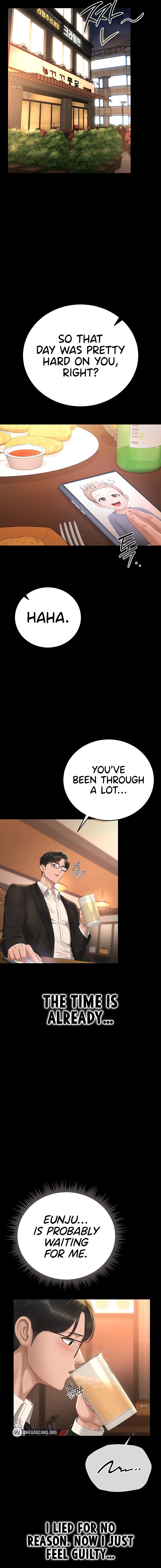 I Became an Apartment Security Manager Chapter 43 - Page 13 in English