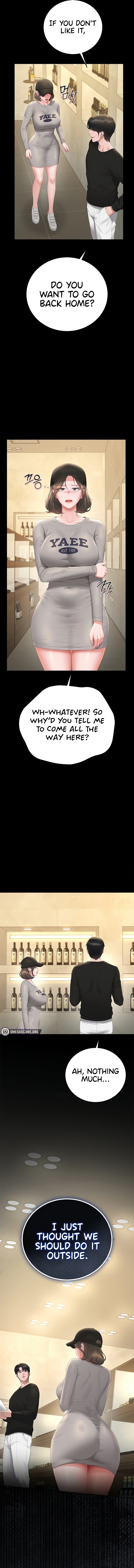 I Became an Apartment Security Manager Chapter 44 - Page 10 in English