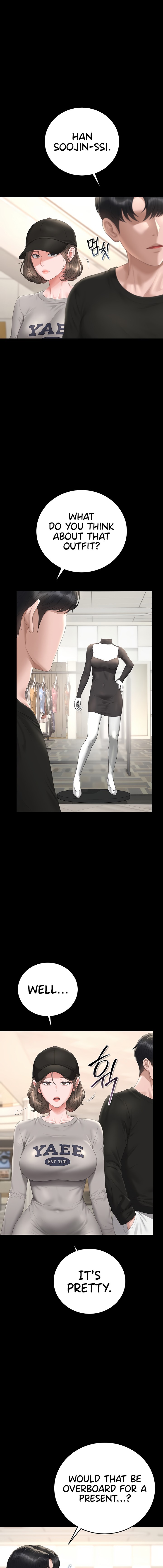 I Became an Apartment Security Manager Chapter 45 - Page 11 in English