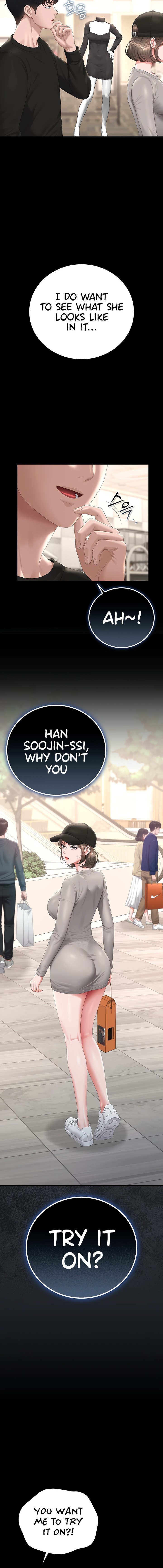 I Became an Apartment Security Manager Chapter 45 - Page 12 in English