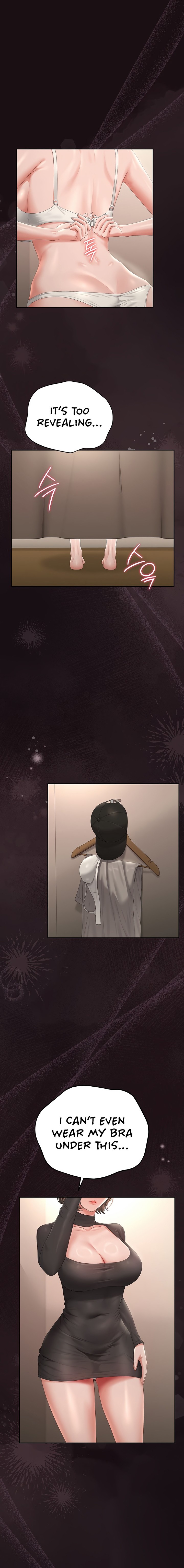 I Became an Apartment Security Manager Chapter 45 - Page 14 in English
