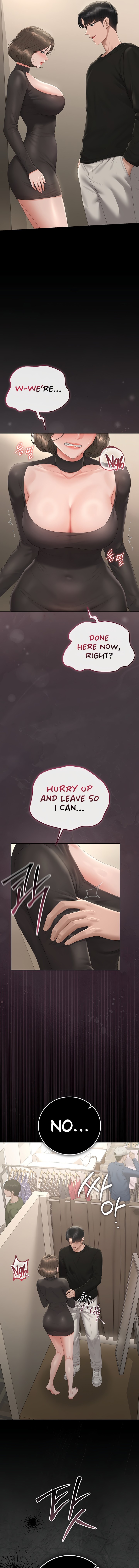 I Became an Apartment Security Manager Chapter 45 - Page 17 in English