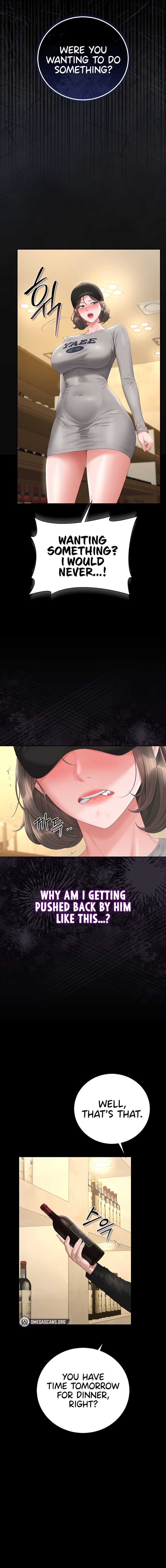 I Became an Apartment Security Manager Chapter 45 - Page 5 in English