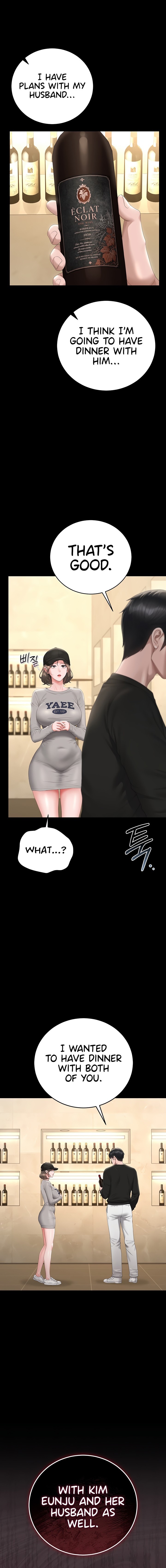 I Became an Apartment Security Manager Chapter 45 - Page 6 in English