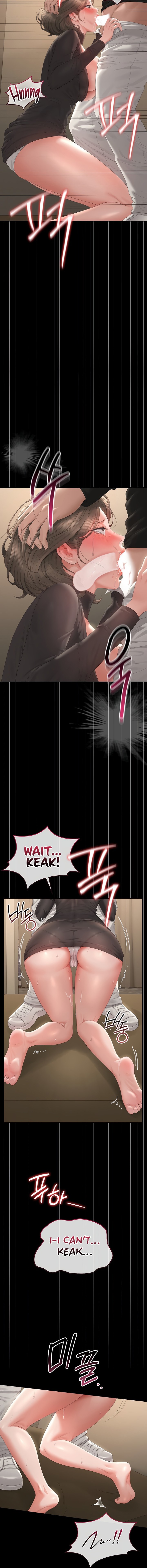 I Became an Apartment Security Manager Chapter 46 - Page 12 in English