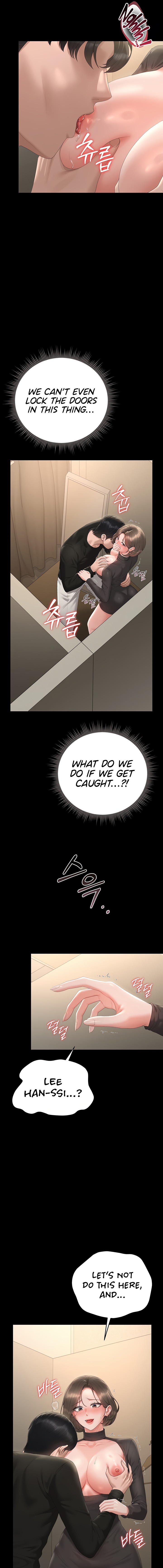I Became an Apartment Security Manager Chapter 46 - Page 7 in English