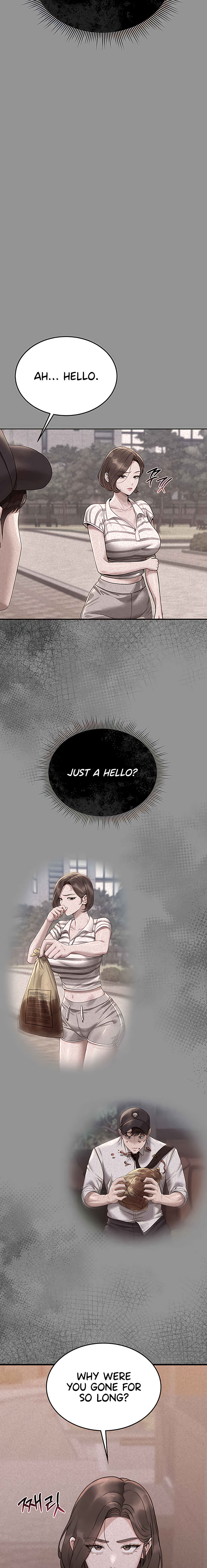 I Became an Apartment Security Manager Chapter 5 - Page 12 in English