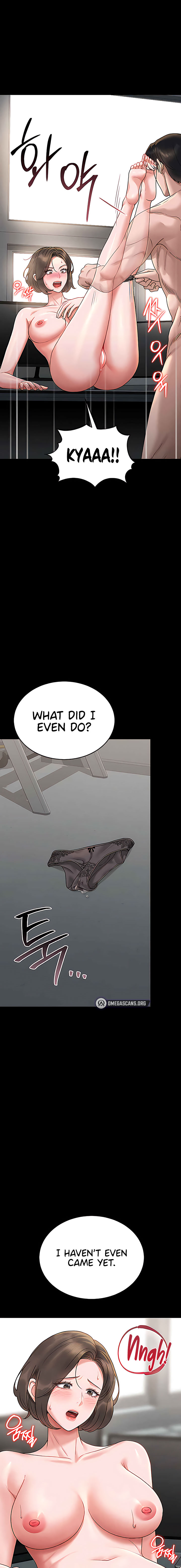I Became an Apartment Security Manager Chapter 5 - Page 18 in English